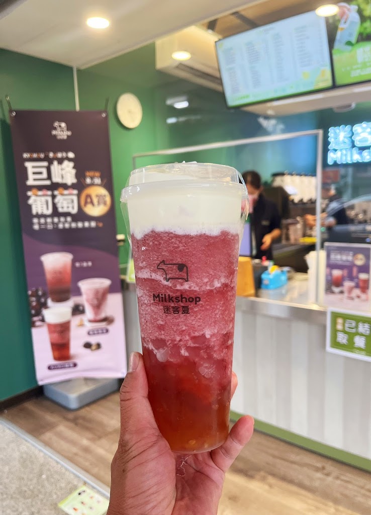 迷客夏Milksha 嘉義頭橋店 的照片