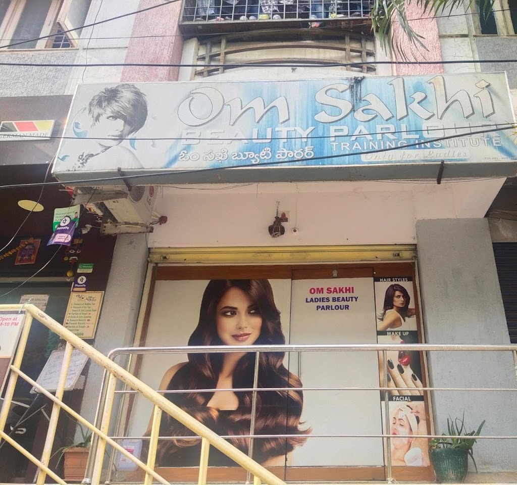 Om Sakhi Beauty Parlour
