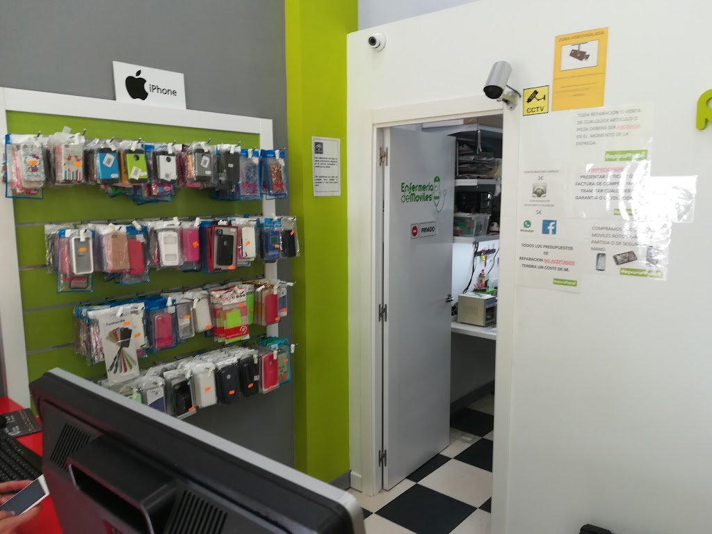 Reparaphone Utrera.Tienda de moviles. Reparacion de moviles. — Interior