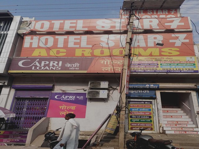 Oyo 812368 Hotel7Stear Oyo