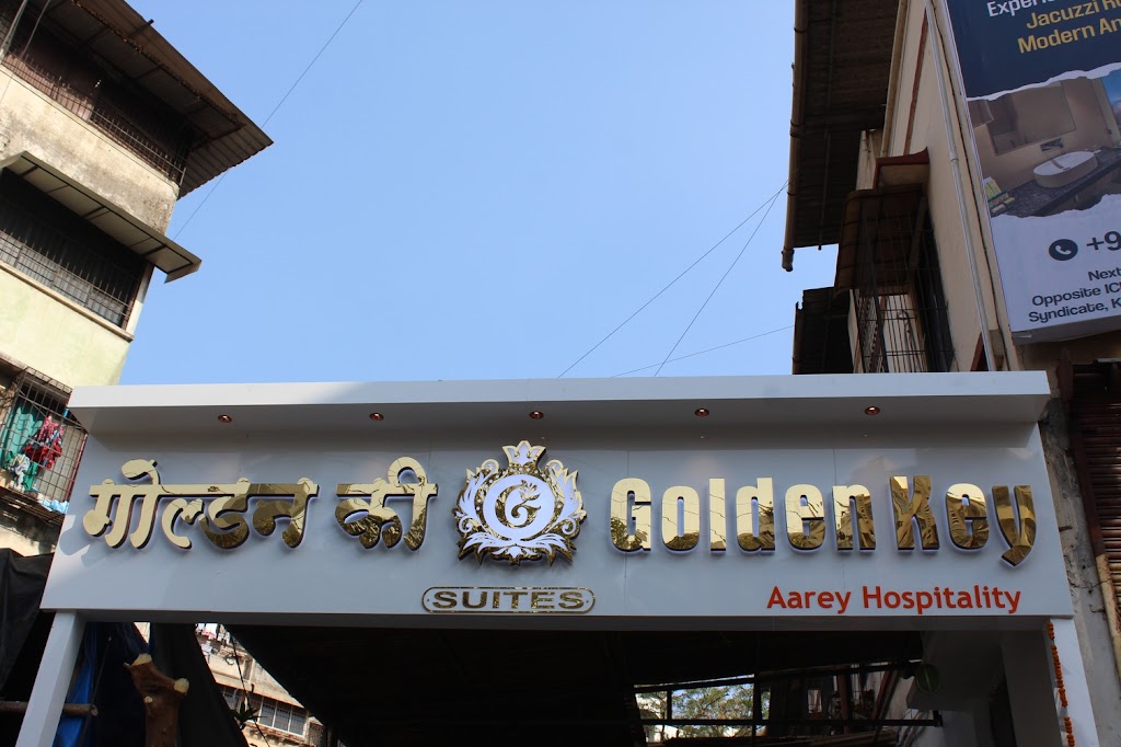 Golden Key Suites