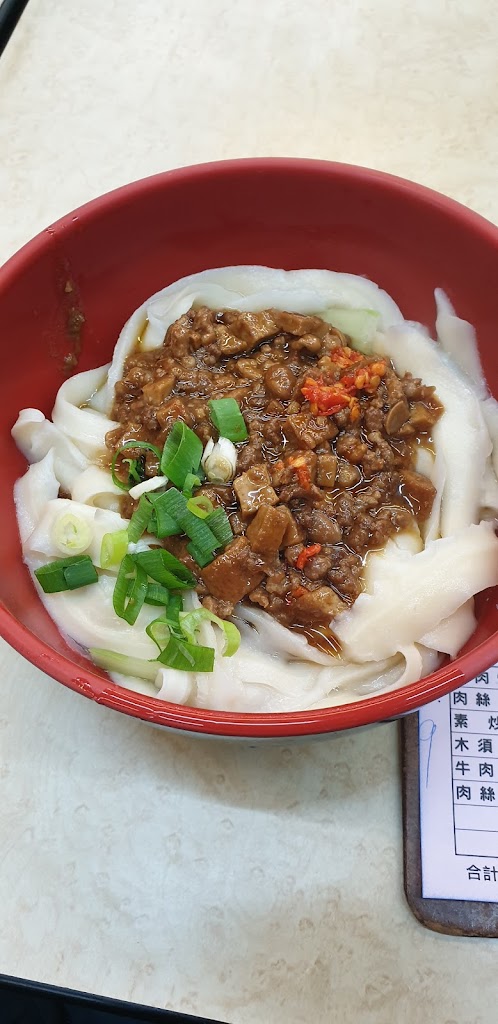 甘記蕃茄刀削麺 的照片