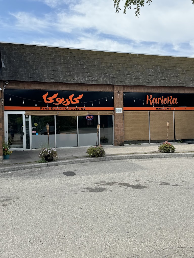 Karioka Fine Egyptian Cuisine & French Cafe