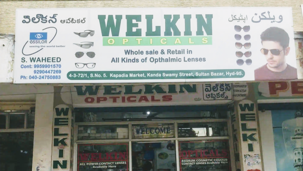 Welkin Opticals