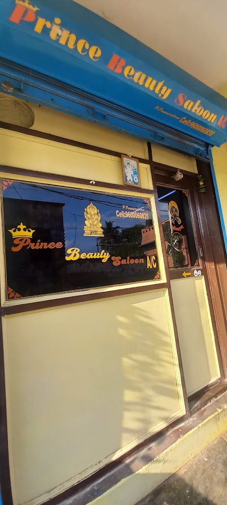 Prince Beauty Saloon A C