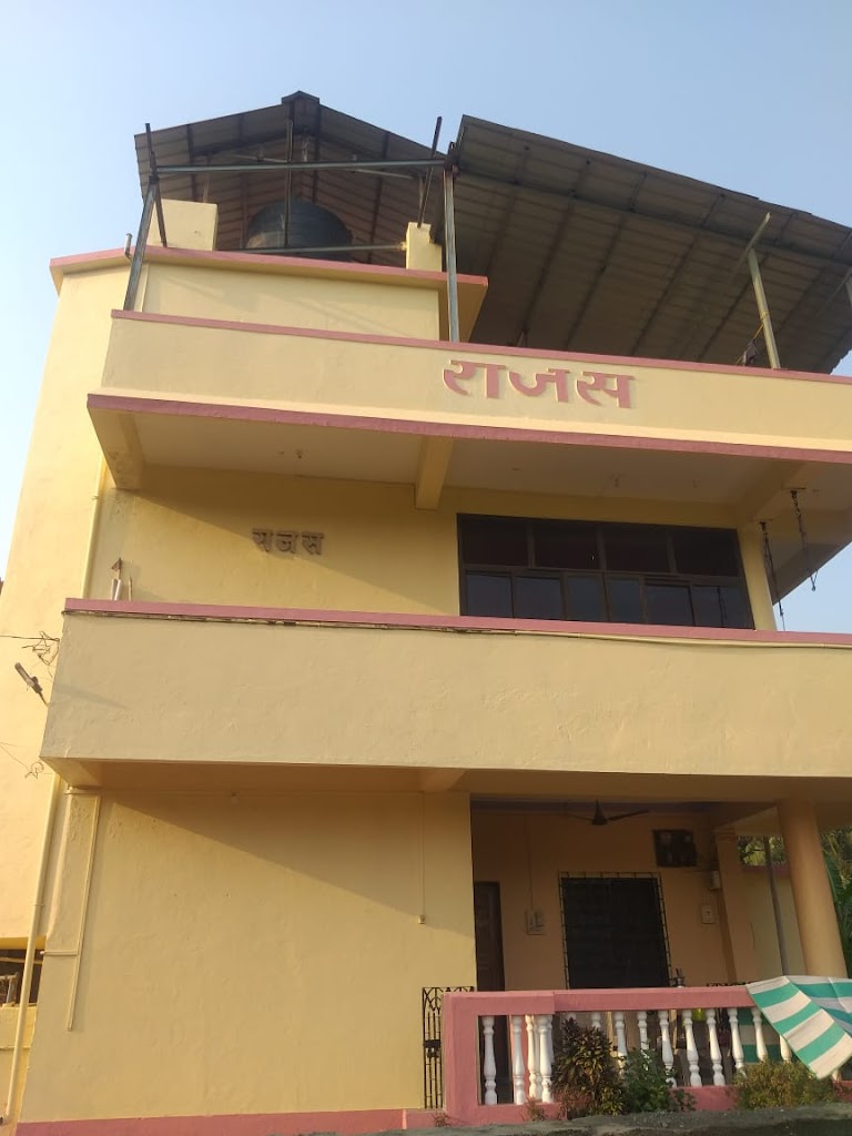 Rajas Holiday Home Stay