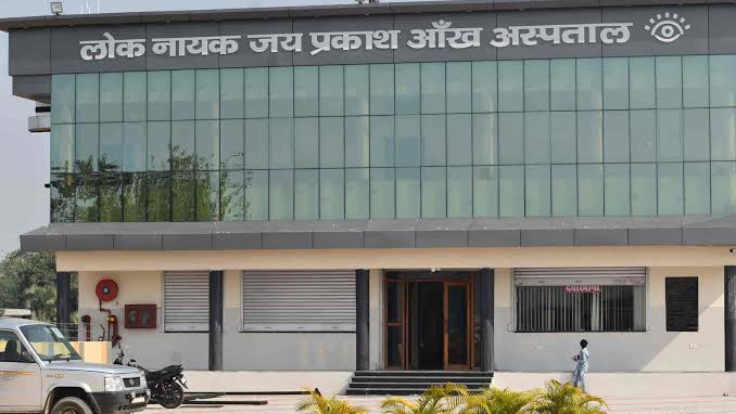 Warisaliganj Vision Centre Loknayak Jai Prakash Eye Hospital