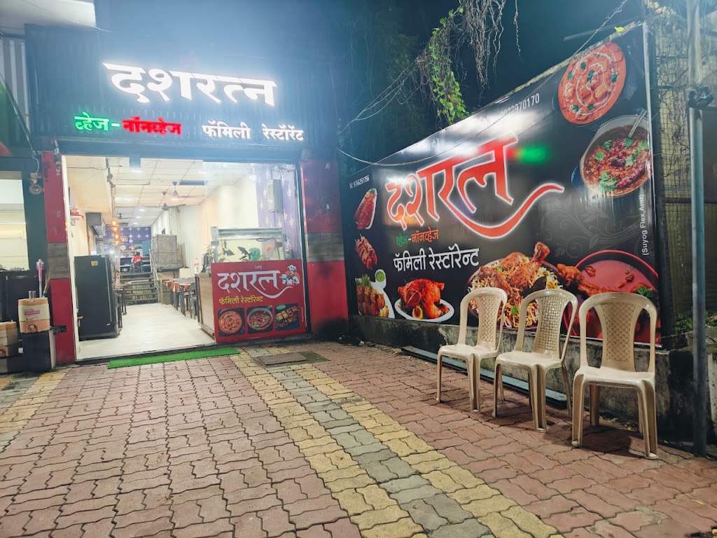 Shri Dashratna Restaurant