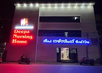 Dr. Centre For Joint Replacement Reconstruction And Sports Medicine Deepa Nursing Home