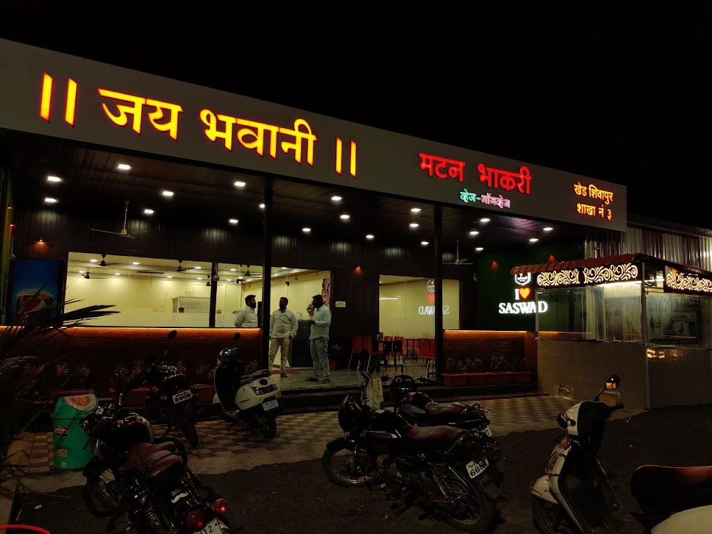 Hotel Jay Bhavani Mutton Bhakari Saswad