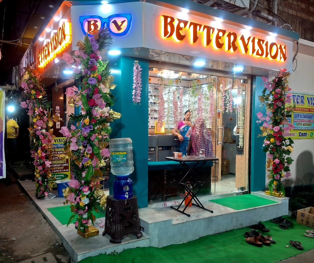 Better Vision