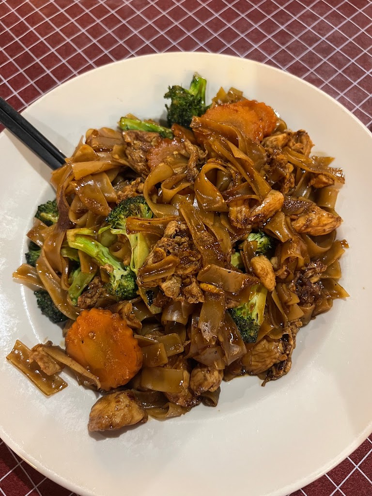 Kannika's Thai Kitchen