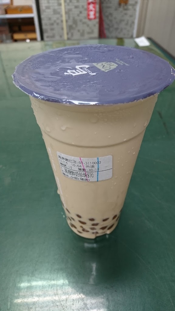 烏弄茶飲 嫩江店 的照片