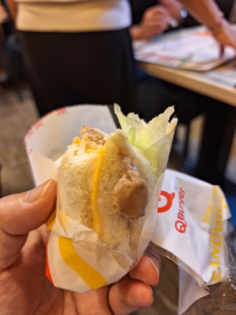 Q Burger 中山榮星店 的照片