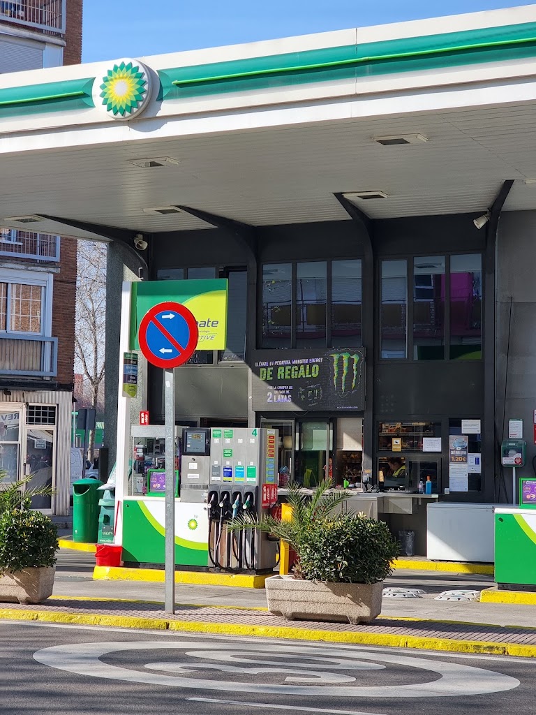 BP Centro - Area 365 — Exterior
