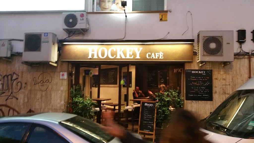 Hockey Cafe