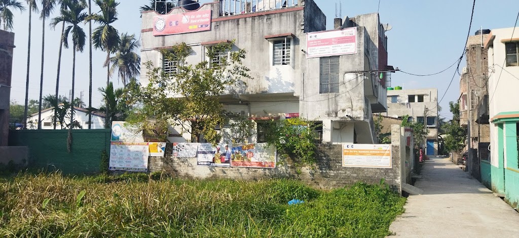 Kanaipur Digital Seva