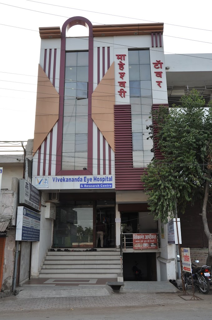 Vivekanand Eye Hospital Research Center Eye Hospital Eye Doctor Eye Treatment Eye Specialist Eye Surgeon Raipur