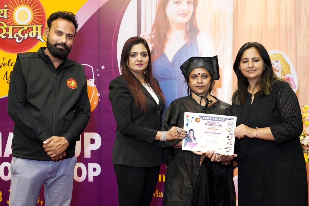 Kaureen Beauty Acadamy