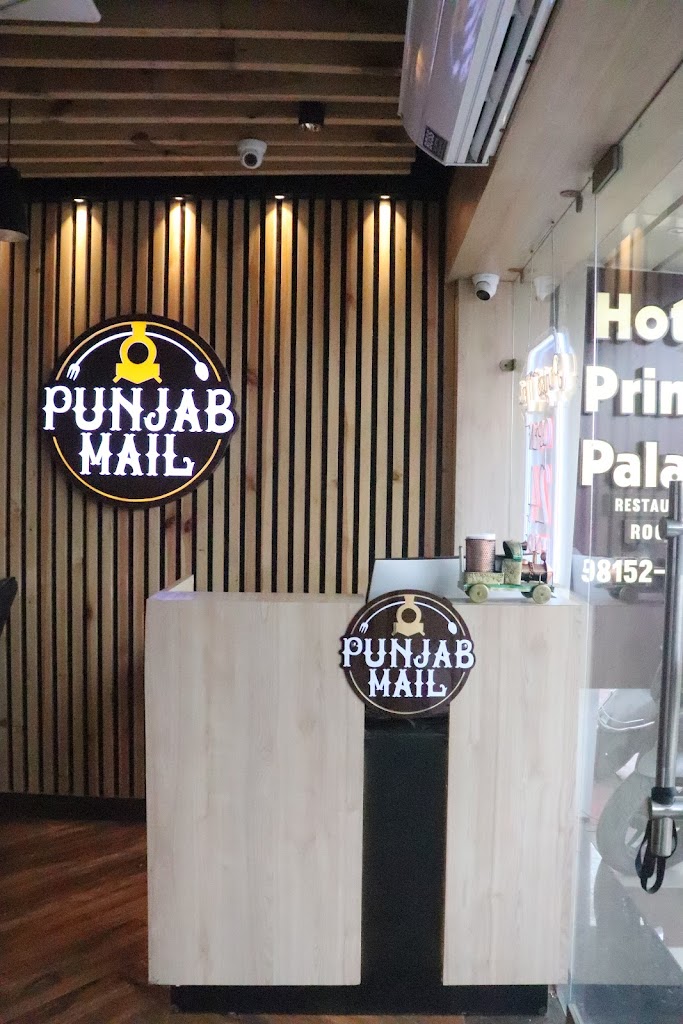 Punjab Mail Family Restaurants In Patiala 24 Hours Restaurant Party Hall In Patiala
