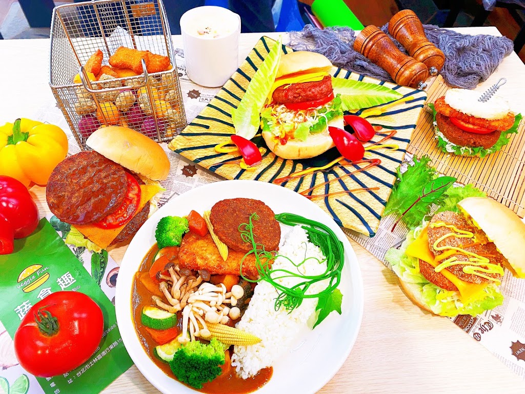 蔬食趣漢堡 咖哩飯 日式丼飯 的照片