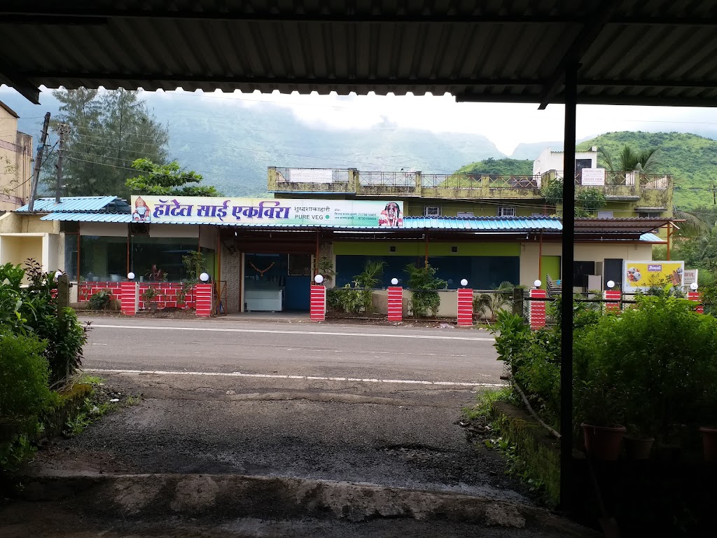Hotel Sai Ekvira Pure Veg Sg