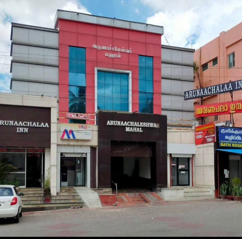 Arunaachalaa Inn