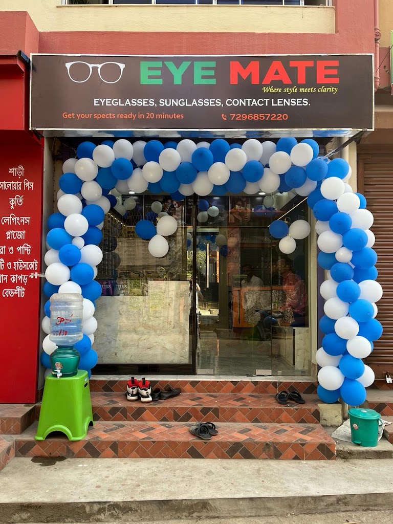 Eyemate