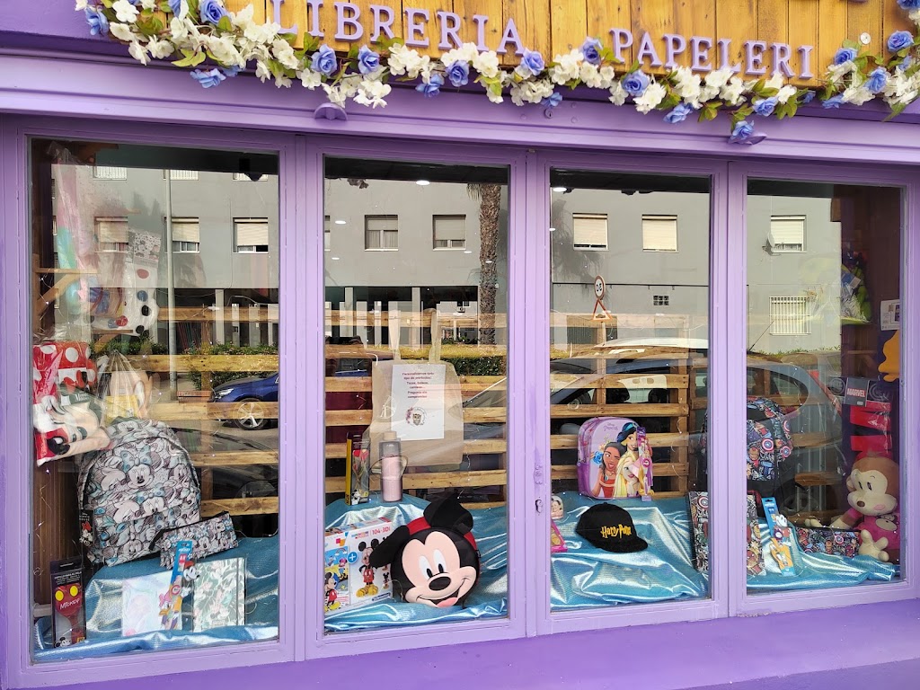 Libreria & Papeleria El Buho de colores