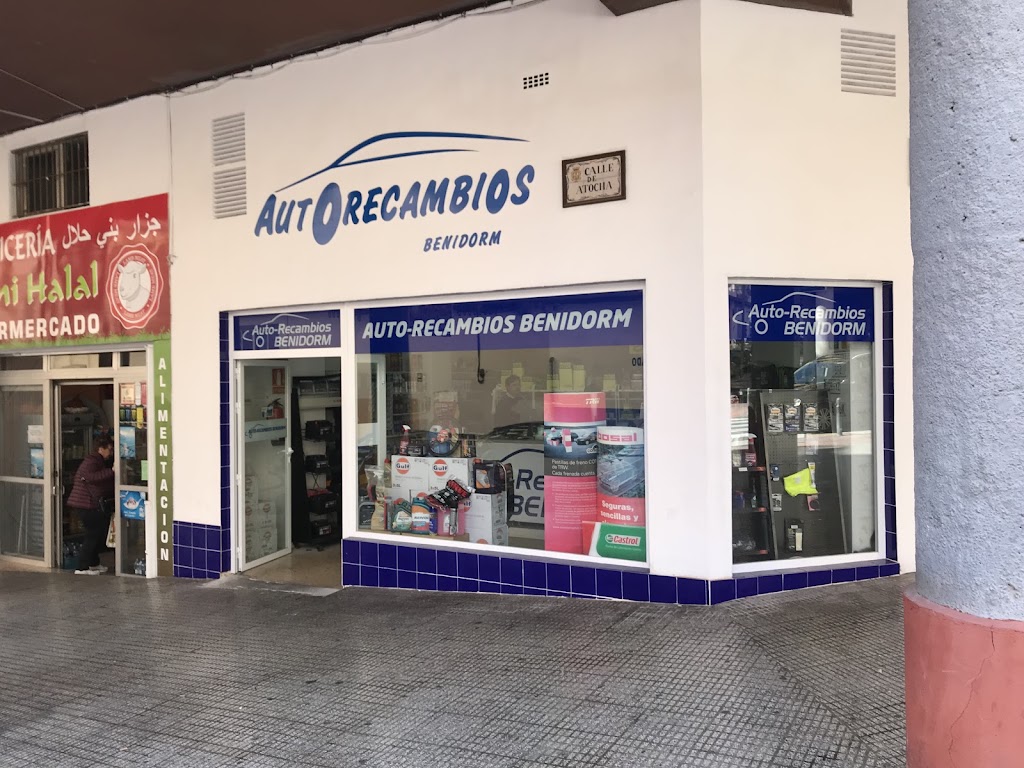 AUTO-RECAMBIOS BENIDORM S.L. — Exterior