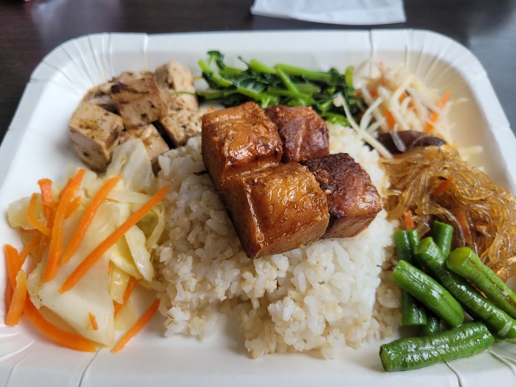 新廣東蔬食餐館 的照片