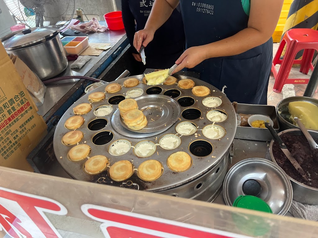 鳳林停車場紅豆餅豆花餐車 的照片