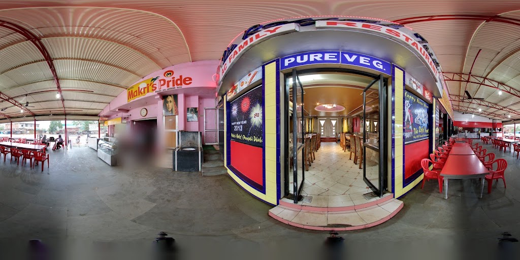 Hotel Makri S Pride