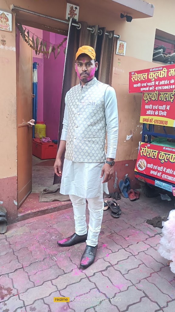 Prem Bhelpuri