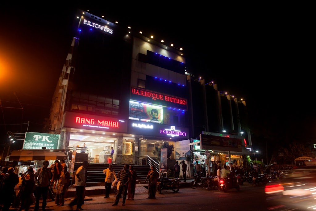 P K Rresidency
