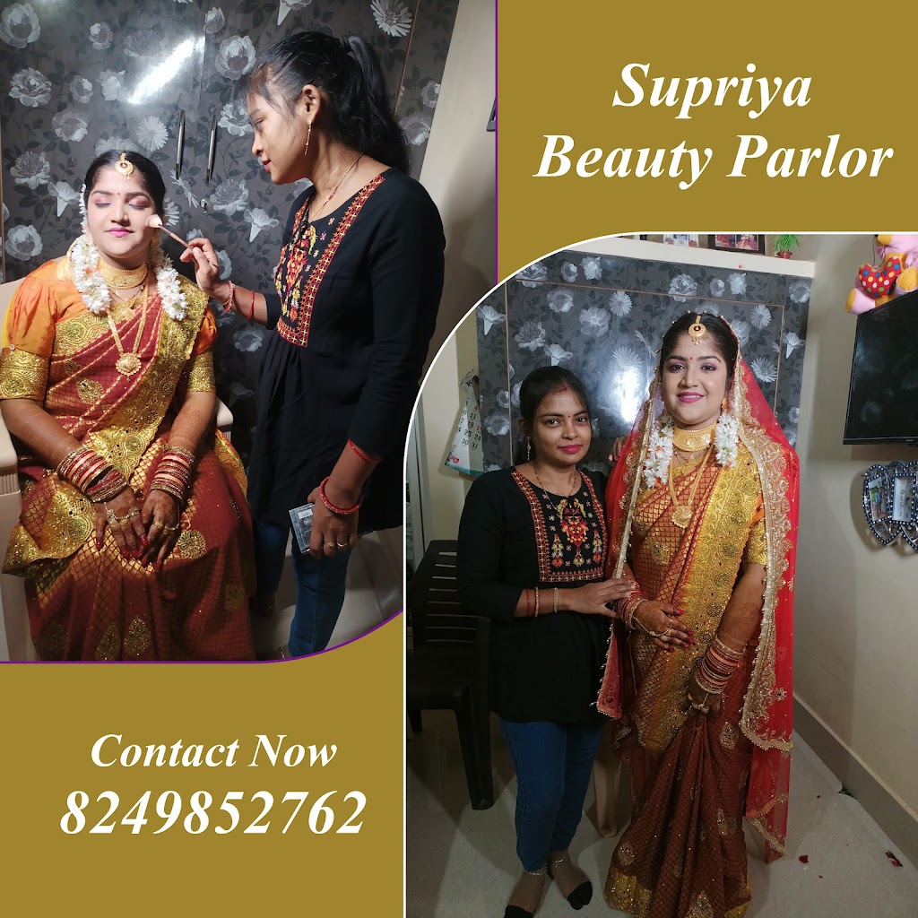 Supriya Beauty Parlour