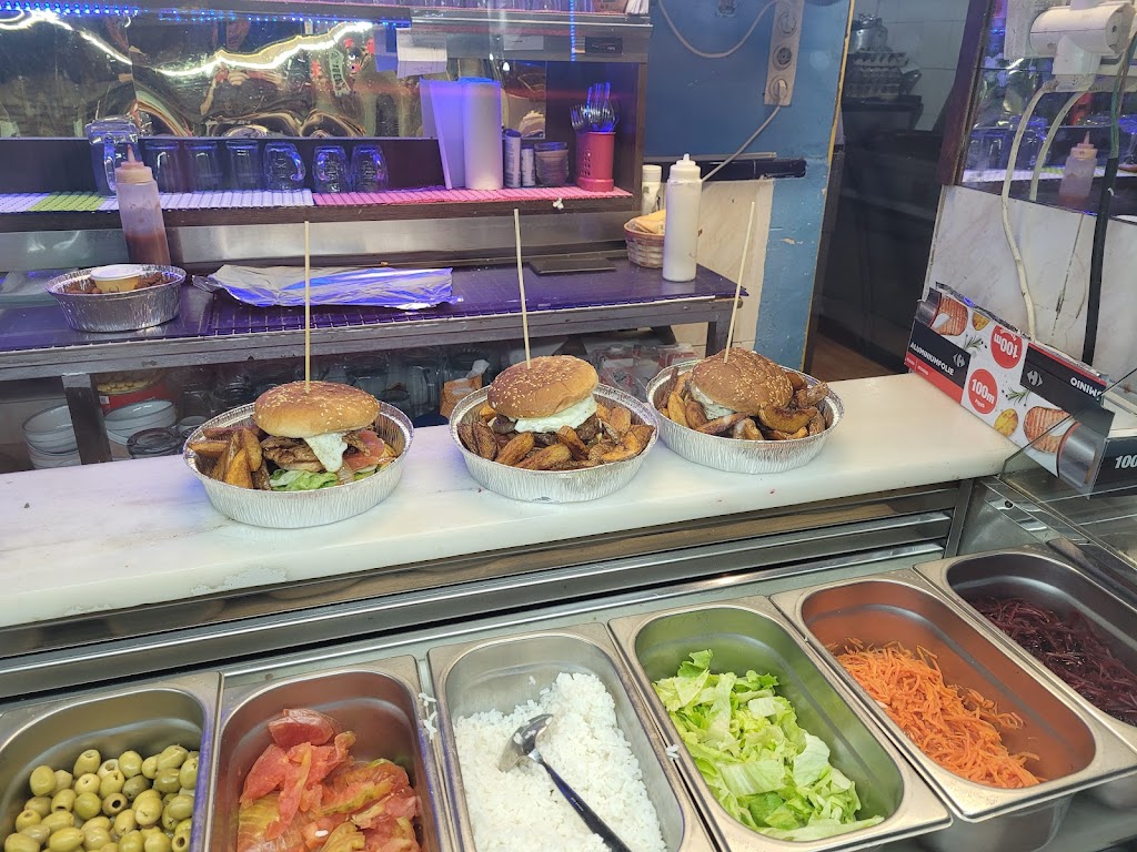 Tizi Ifri Restaurante Marroqui