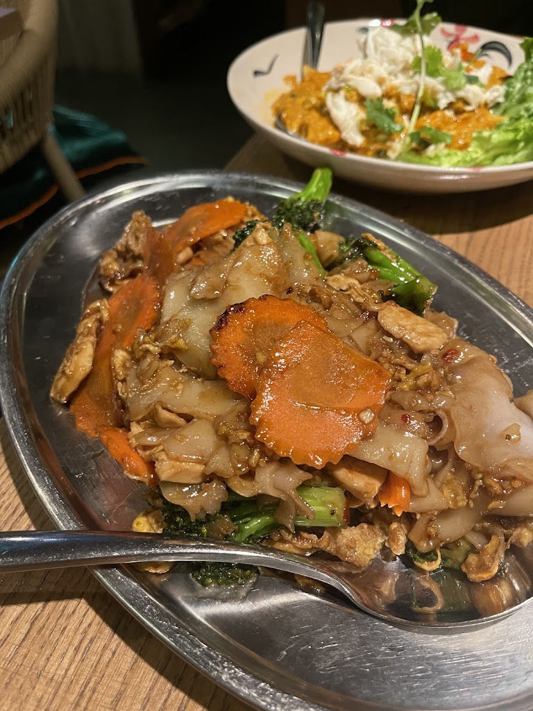 Lotus of Siam - Sahara Ave.