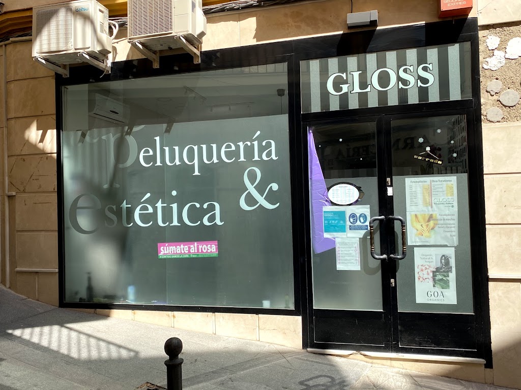 Gloss Salon de belleza Priego — Exterior