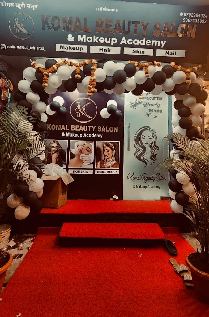 Komal Beauty Salon