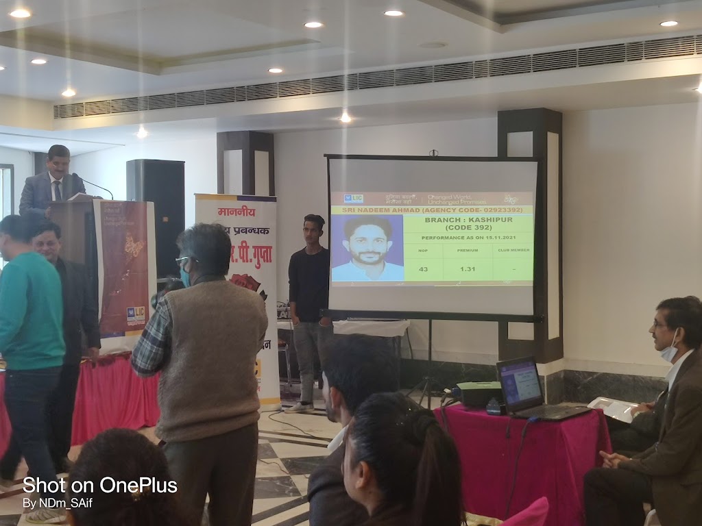 Uttarakhand Common Service Centre And Uttarakhand Computer Zone