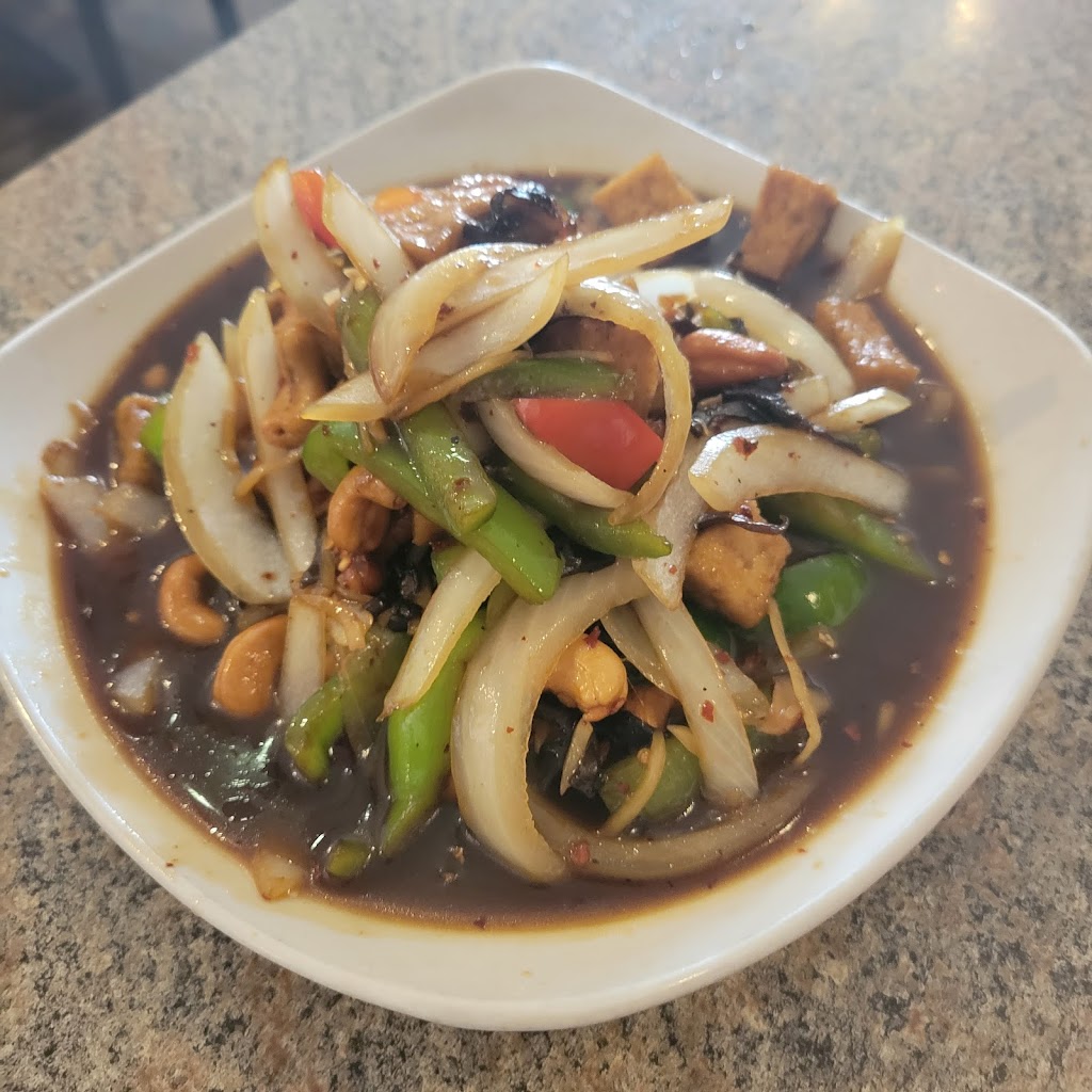 Novi Siam Spicy
