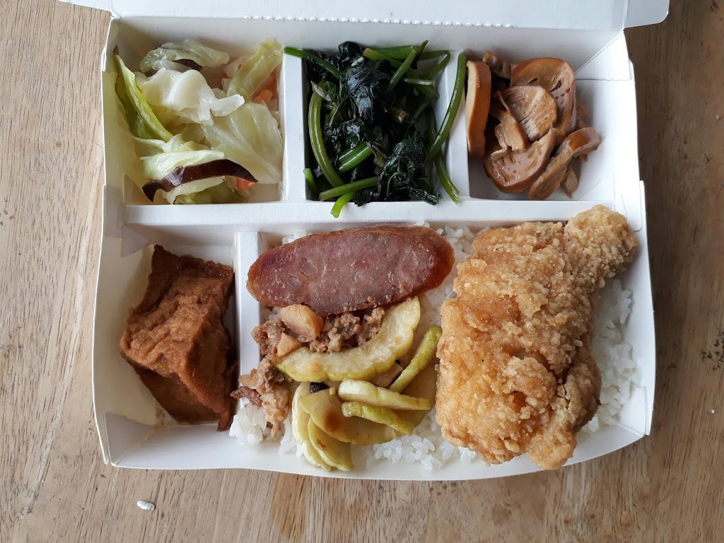 彰鹿大鼎飯 的照片