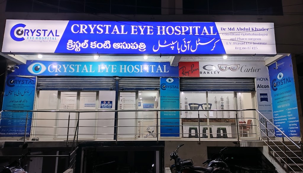 Crystal Eye Hospital