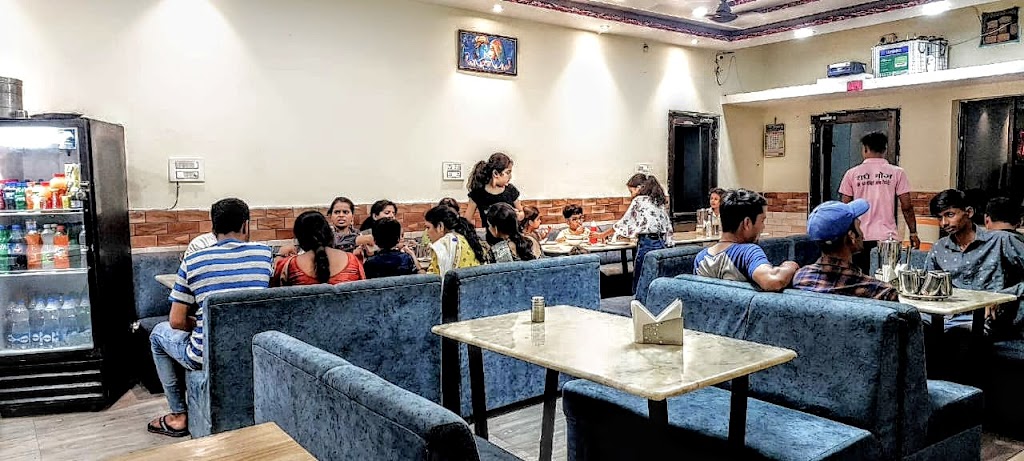 Radhe Veg Family Restaurant Salumber