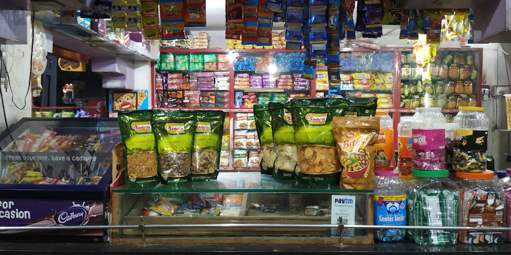 Kalikund Corner