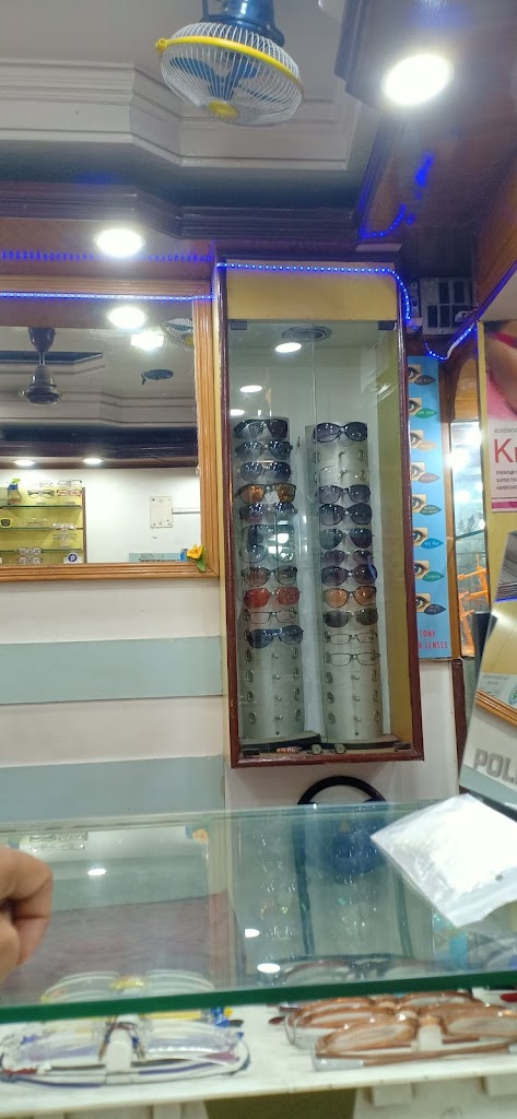 Birati Eye Care
