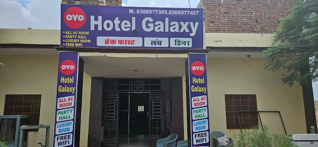 Hotel Galaxy Oyo Nohar