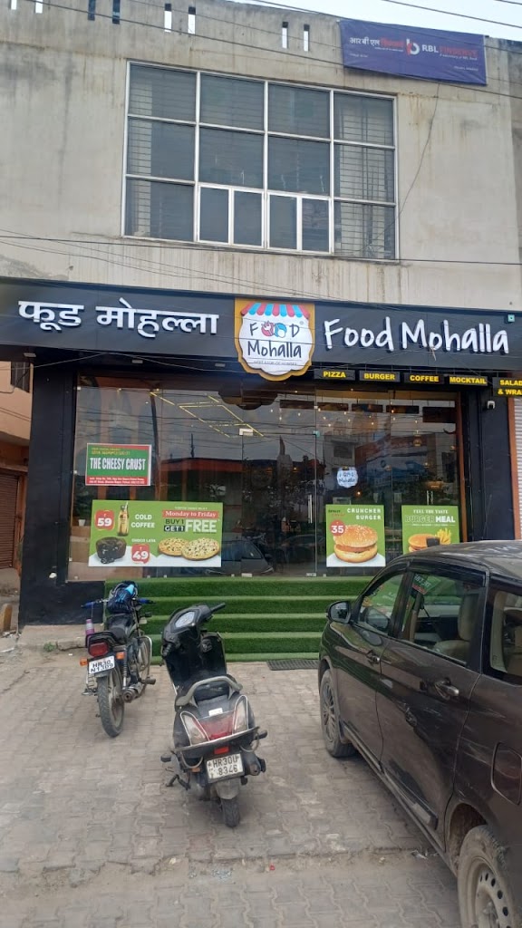 Food Mohalla Palwal