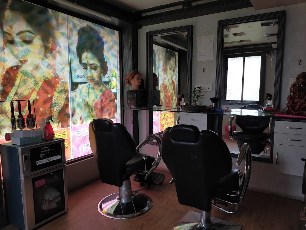 Day Spa Professional Salon Ladies Only